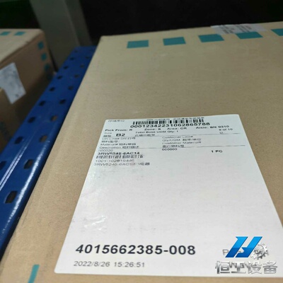 询价~3RW5245-6AC14