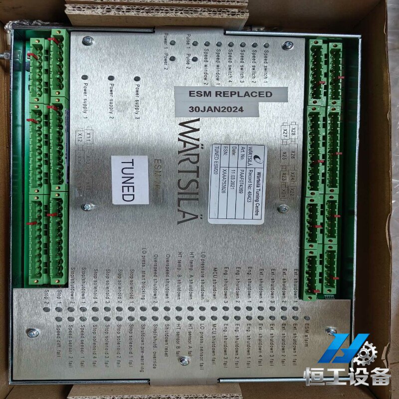 询价瓦锡兰WARTSILAESM-20主机模块，全新原厂带原包