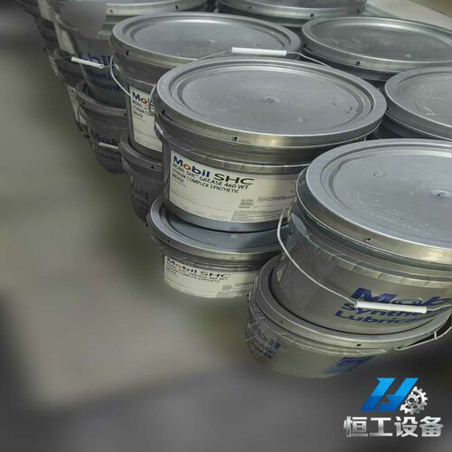 询价美孚460WT全新原装正品