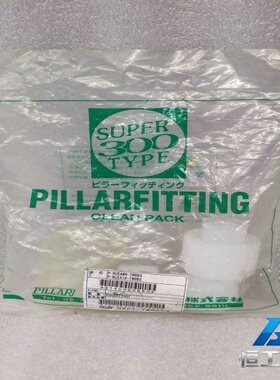 询价PILLAR皮拉P-RUEAW6-TW8BSP-RUEA