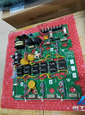 询价MDA210R新机拆的艾默生ct直流调速器功率板，3130-
