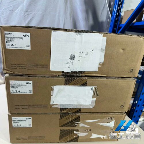 询价宇视终端录像主机ISC2500-SCT-G