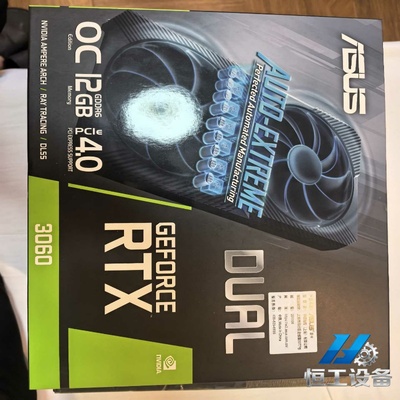 询价华硕DUALGEFNRCERTX306012GB