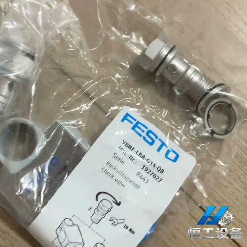 询价全新FESTO费斯托单向阀VBNF-LBA-G14-Q8，型