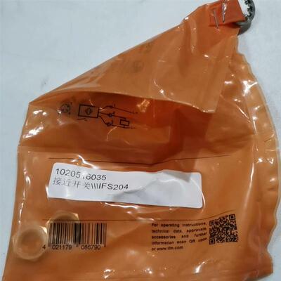 易福门传感器IFS204-议价