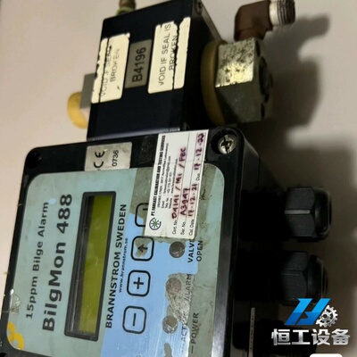 询价BrannstromBilgMon48815ppmb