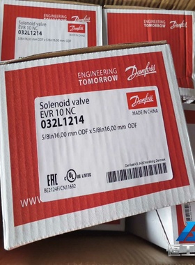 询价丹佛斯电磁阀ER10NC032L1214