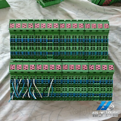 询价菲尼克斯IBIL24DO16模块，型号2726272