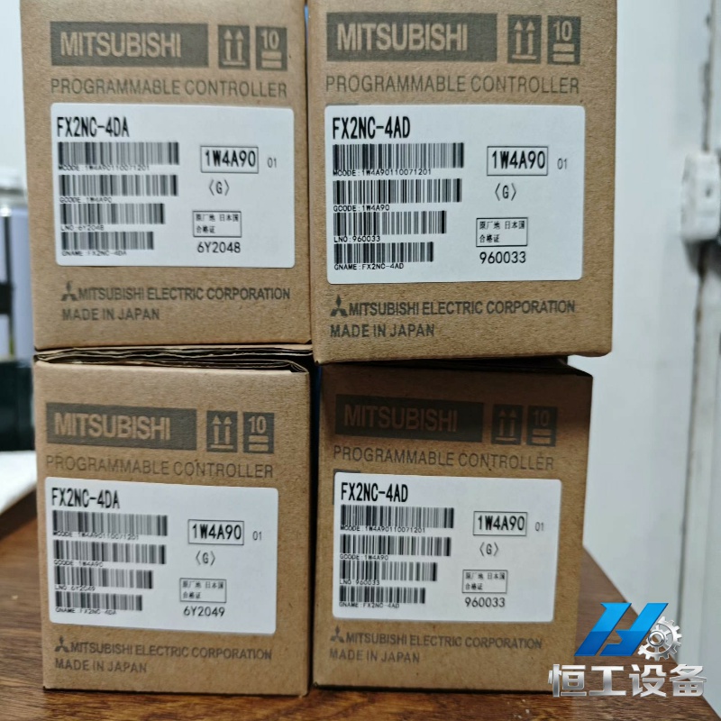 询价全新三菱A8NEIP-2P，QJ71LP21GE，QJ71G