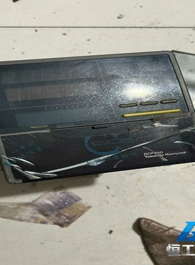 询价~山武温控器DCP550  DCP552E20200