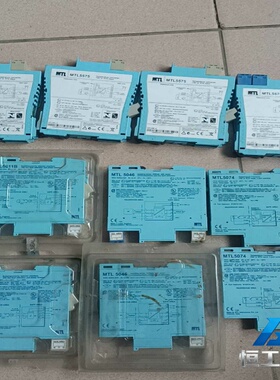询价英国MTL温度转换器，型号MTL5575/5046/5074