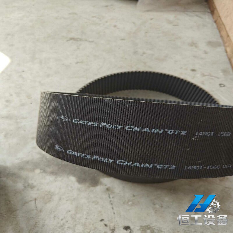 询价全新进口盖茨保力强同步带14MGT-1568碳纤维皮带Gat