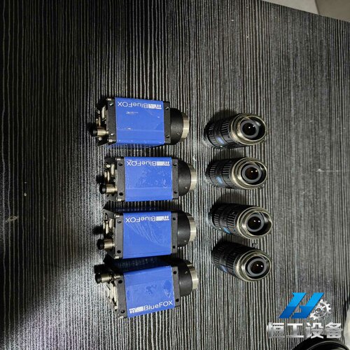 询价BlueFOX工业相机，型号224G，带4个工业镜头，35m