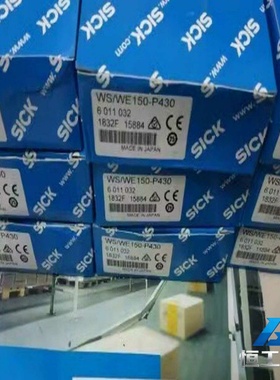 询价SickWS/WE150-P430西克全新光电传感器只