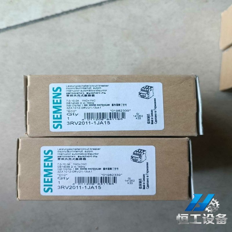 询价3RV2011-1JA15西门子断路器7-10A3RV2
