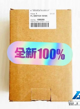 询价菲尼克斯PHCENIXCONTACT交换机FLSWITC
