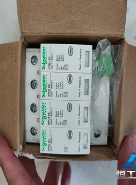 询价施耐德A9L065601浪涌保护器T2级别3PN65KA浪涌