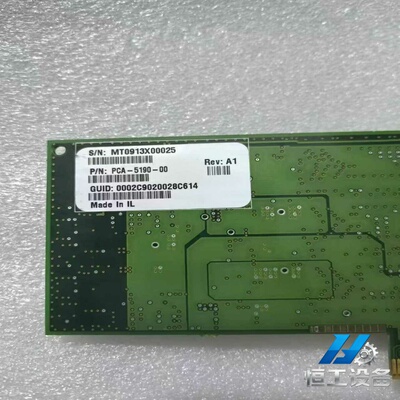 询价~PCA-5190-00， infiniband适配卡 X41