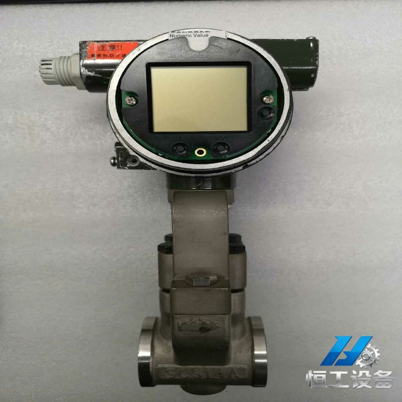 询价横河YOKOGAWA数字式涡街流量计