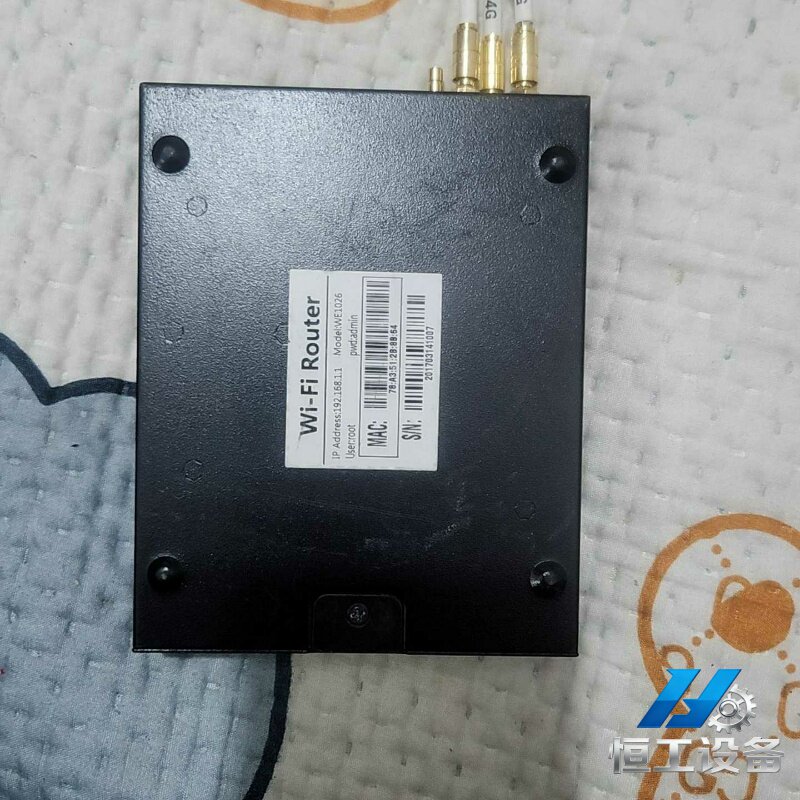 询价智博通WE10263g4g车载大功率WIFI无线路由器