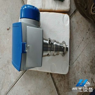 带 25m 询价科隆KROHNE雷达液位计7300 型号7300