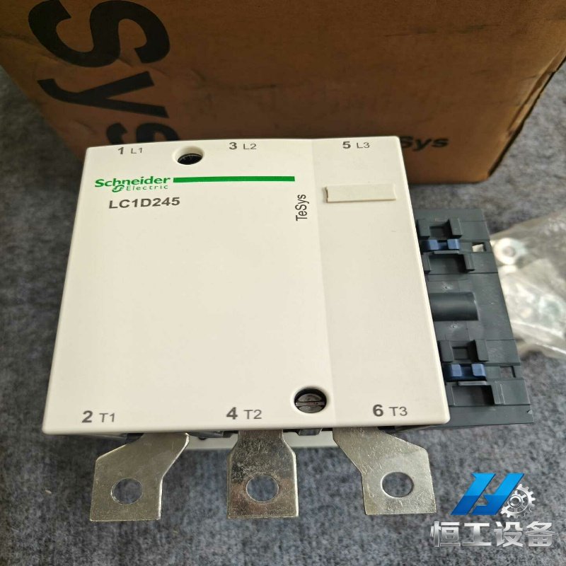 询价全新施耐德交流接触器LC1D245M5C，全新未使用，功能好