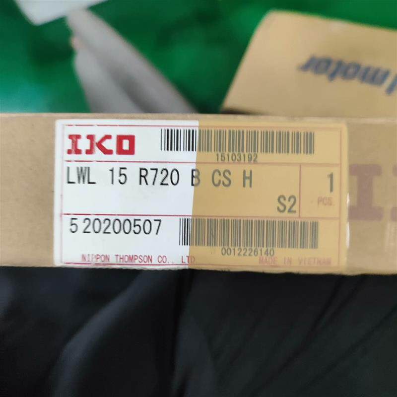 IKO  LWL 15 R720 B CS H导轨-议价