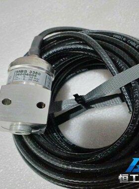 询价MBS3350060G60080-10bar现货议价