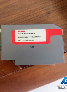 询价断路器内部信号模块ABBSACEPR120/D-M