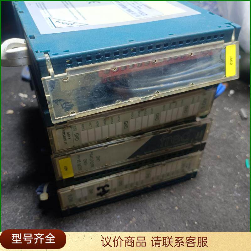 拆机数字量模块 德国eIrest模块fred-IT1.1原-议价