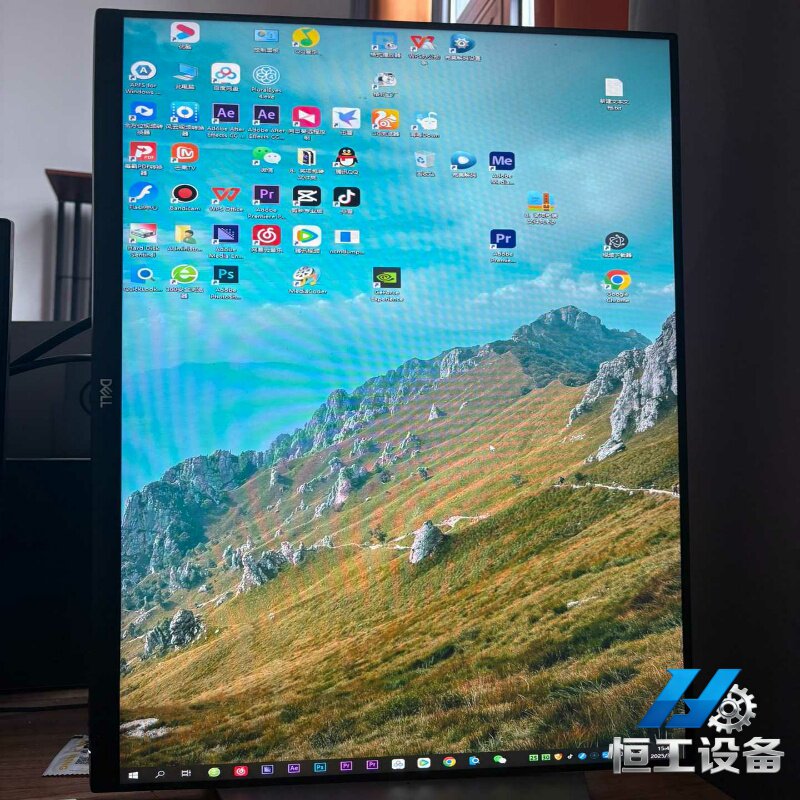 出Dell戴尔S2721HS显示器，27英寸2K高清护眼屏，~议价