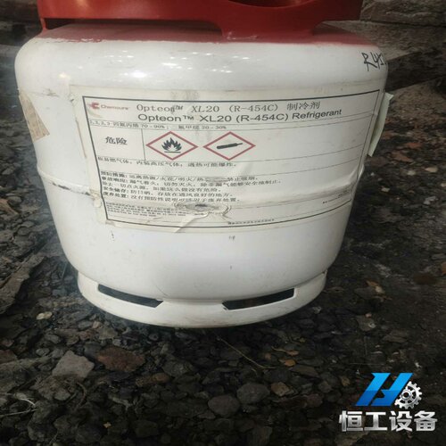 询价OpteonXL20制冷剂R454C，原装正品，净重9k