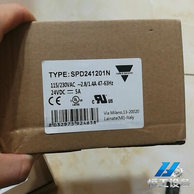 询价佳乐开关电源SPD241201N全新，有点划痕，