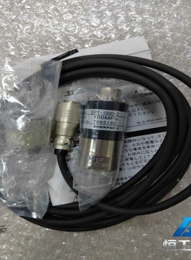 询价VALCOM压力传感器VPRTF-100MP/APJ