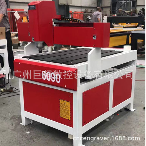 巨超JC6090雕刻机环氧板广告有机玻璃冶具月饼模具电脑雕刻机
