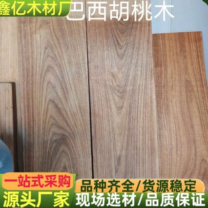 张家港木材金丝柚木 南美柚木 防腐木 古建园林寺庙用料 巴西柚木