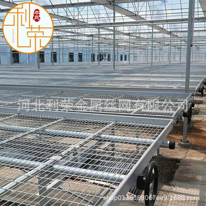 厂家移动苗床大棚温室农业蔬菜栽培架热镀锌养殖育苗床现货,农机/农具/农膜,温室大棚支架,淘宝优惠券,粉丝福利购,淘宝优惠卷