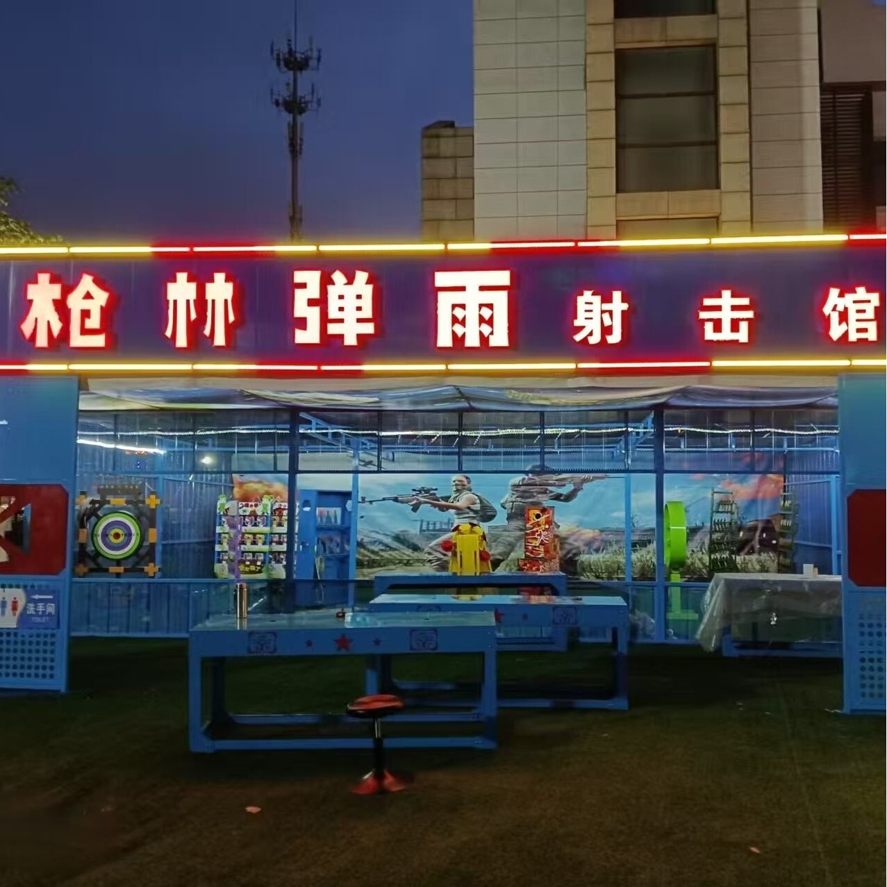 国防教育红色研学拓展飞夺泸定桥水炮炸点厂家军创园游乐气炮枪
