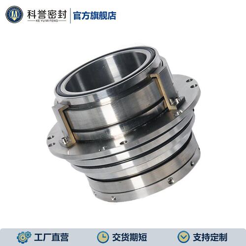 约翰克兰SAF-110-QREG机械密封厂家 不锈钢2205/碳化硅 科誉密封