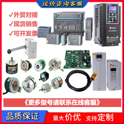 (议价)HAKKO白光FX-301熔锡式控温数码适合作业炉无铅 拆机高性价比高么？