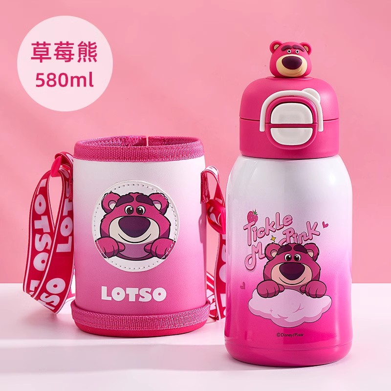 迪士尼草莓熊儿童保温杯吸管女孩316食品级学生上学专用双饮水壶