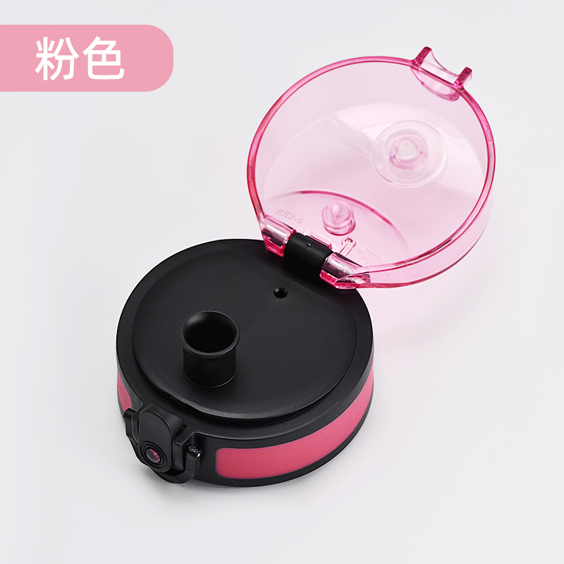 优之5022/5025/5029/5031/5032/5038 杯盖密封圈堵塞配件