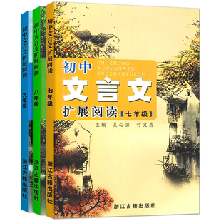 2027备考天津高考一飞冲天高考全程总复习方略语文数学英语物理化学生物地理历史政治道德与法治高中高一二三复习一轮二轮资料书