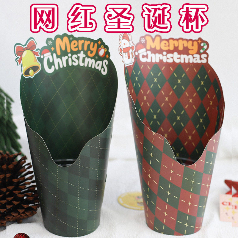 网红圣诞杯圣诞节水果草莓创意花束抱桶冰淇淋桶圣诞节苹果包装盒