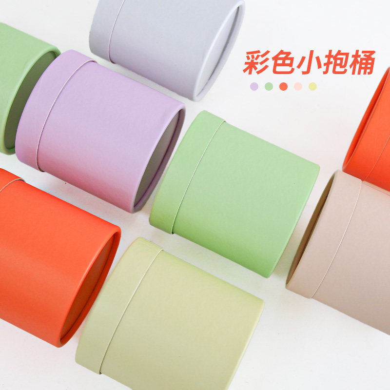 迷你彩色小抱桶小号圆形diy鲜花花艺包装盒伴手礼礼物花艺店资材,鲜花速递/花卉仿真/绿植园艺,花艺包装盒,淘宝优惠券,粉丝福利购,淘宝优惠卷