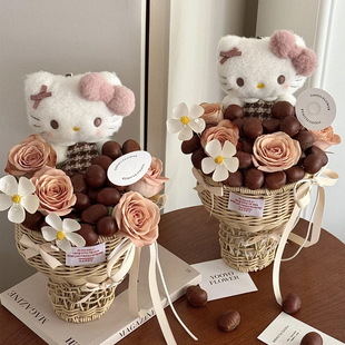 竹编花桶花篮果篮抱抱桶冰激凌藤编花盆鲜花束手工diy生日送女友