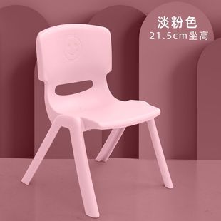 加厚儿童靠背椅塑料凳子宝宝靠背幼儿园座椅桌吃饭家用全新彩弘智