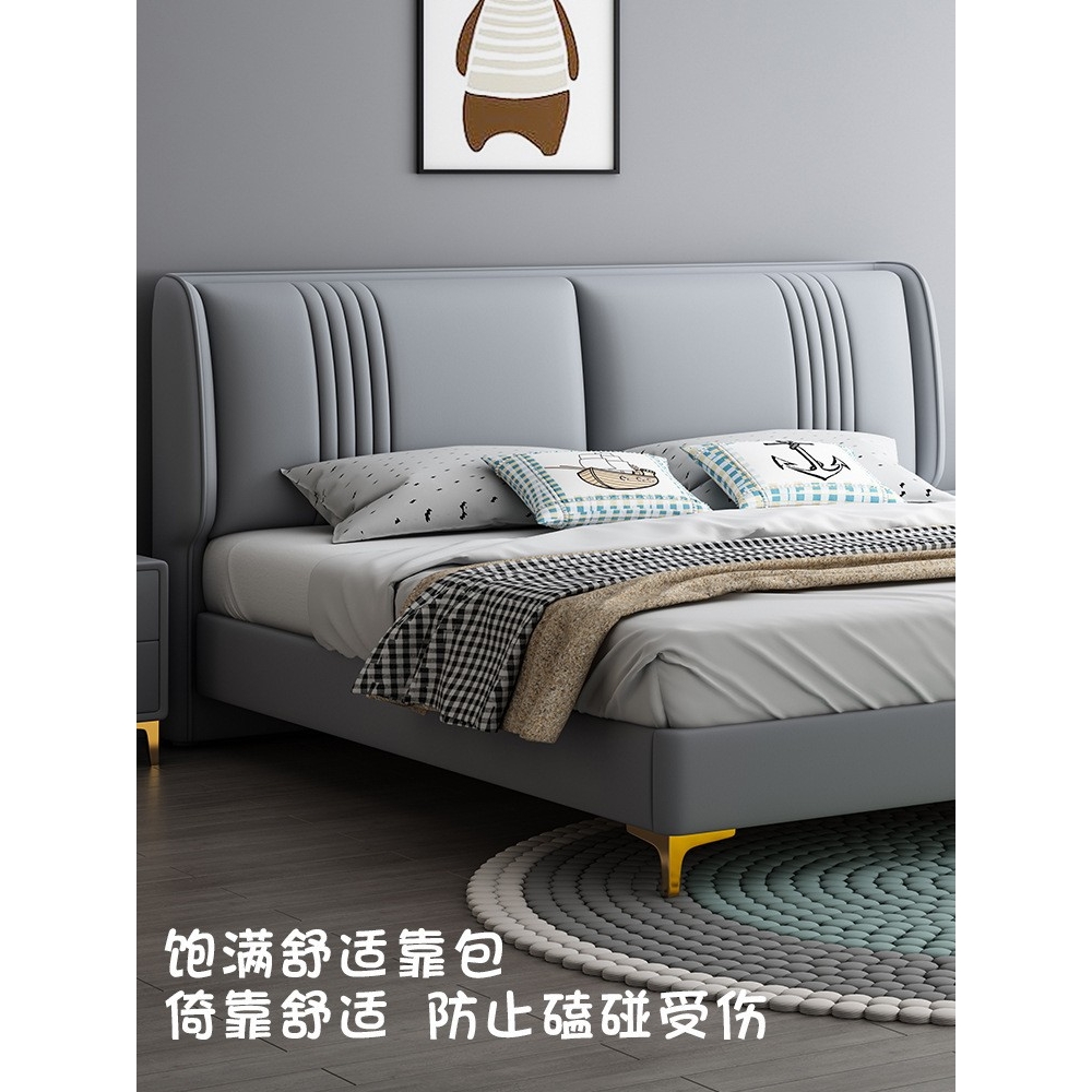 意式轻奢极简真皮床简约现代小户型主卧双人床1.8m北欧皮艺软包床
