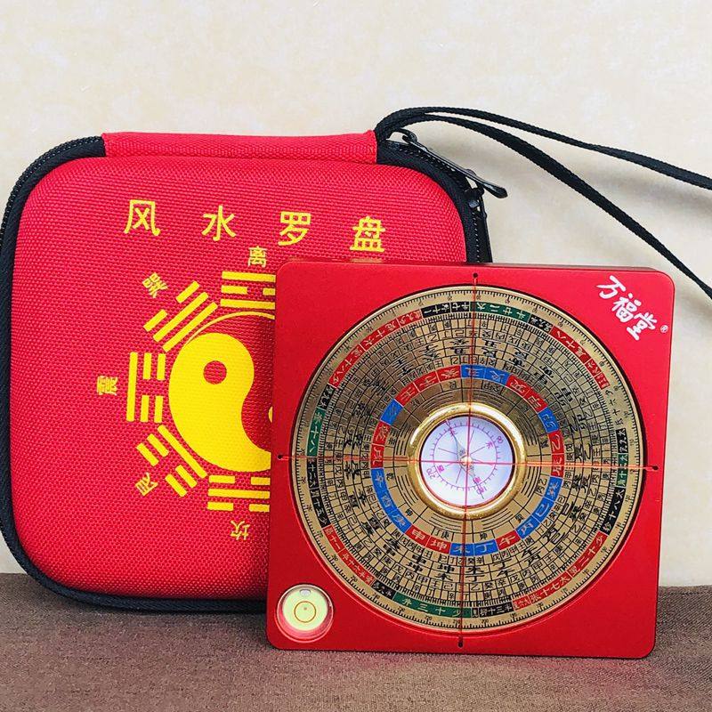 万福堂风水罗盘3寸高精度铝镁合金纯铜小罗盘罗经仪指南针八卦盘,节庆用品/礼品,文化创意文具,淘宝优惠券,粉丝福利购,淘宝优惠卷