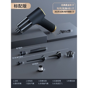 无线手持车载无刷吸尘器超大吸力车用强小型吹吸一体机汽车内两用